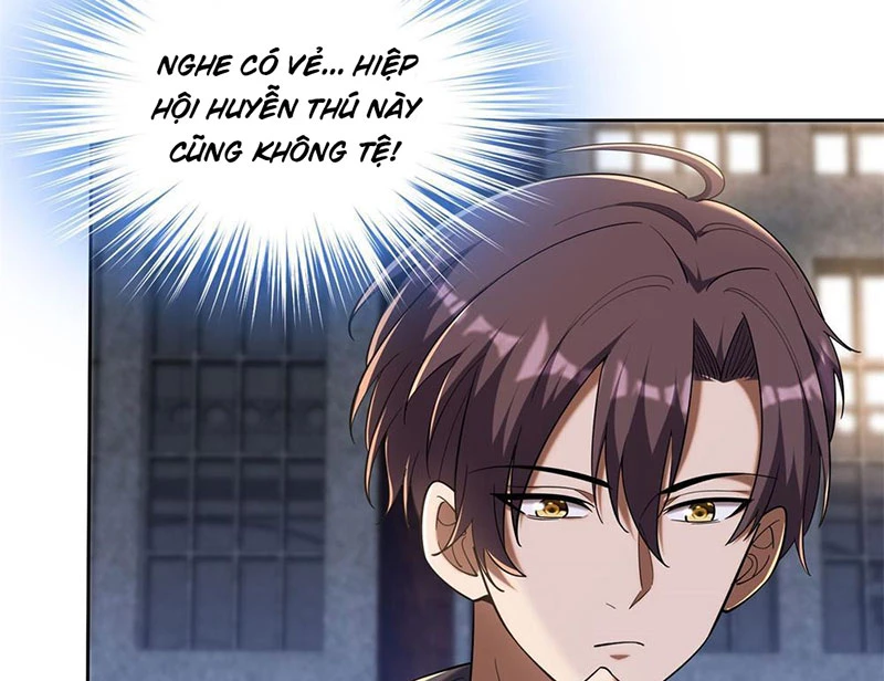 Huyễn Thú Của Ta Có Thể Tiến Hóa Vô Hạn Chapter 2 - Trang 2