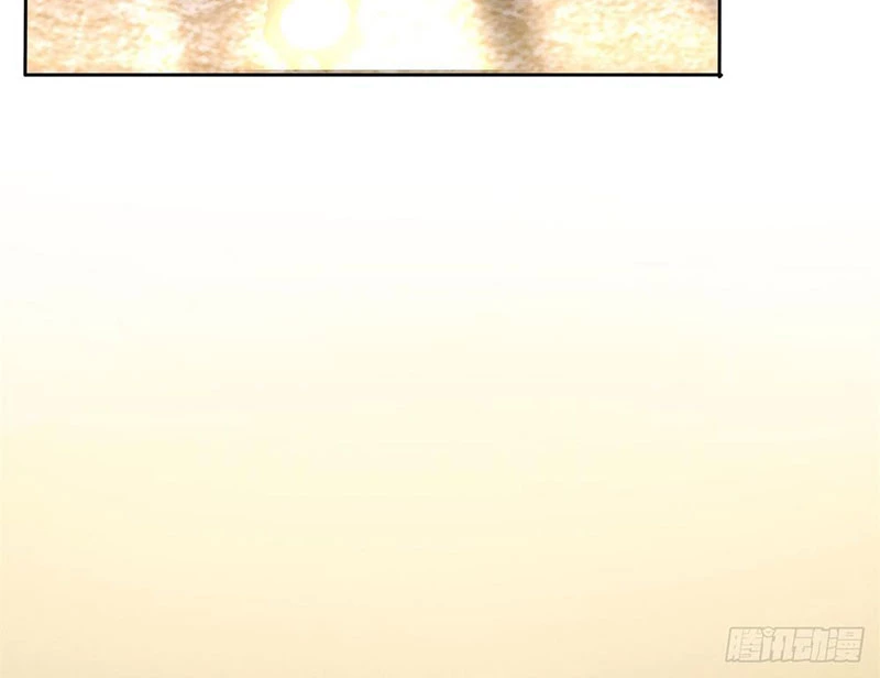 Huyễn Thú Của Ta Có Thể Tiến Hóa Vô Hạn Chapter 2 - Trang 2