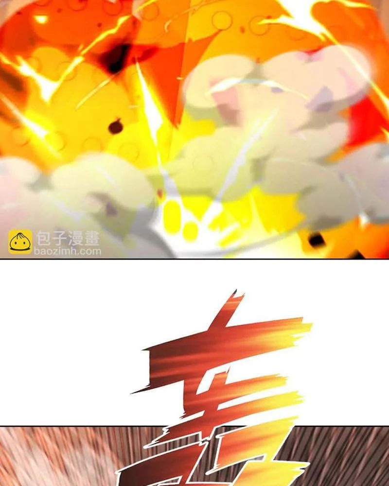 Huyễn Thú Của Ta Có Thể Tiến Hóa Vô Hạn Chapter 20 - Trang 2