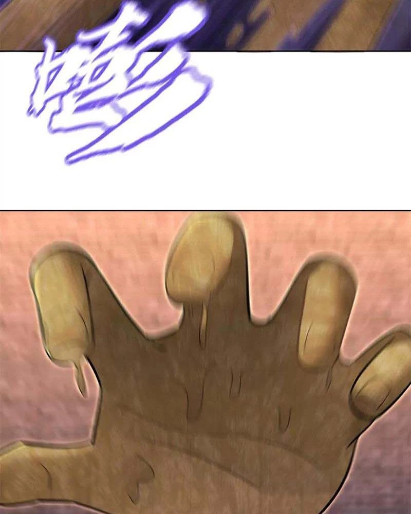 Huyễn Thú Của Ta Có Thể Tiến Hóa Vô Hạn Chapter 20 - Trang 2