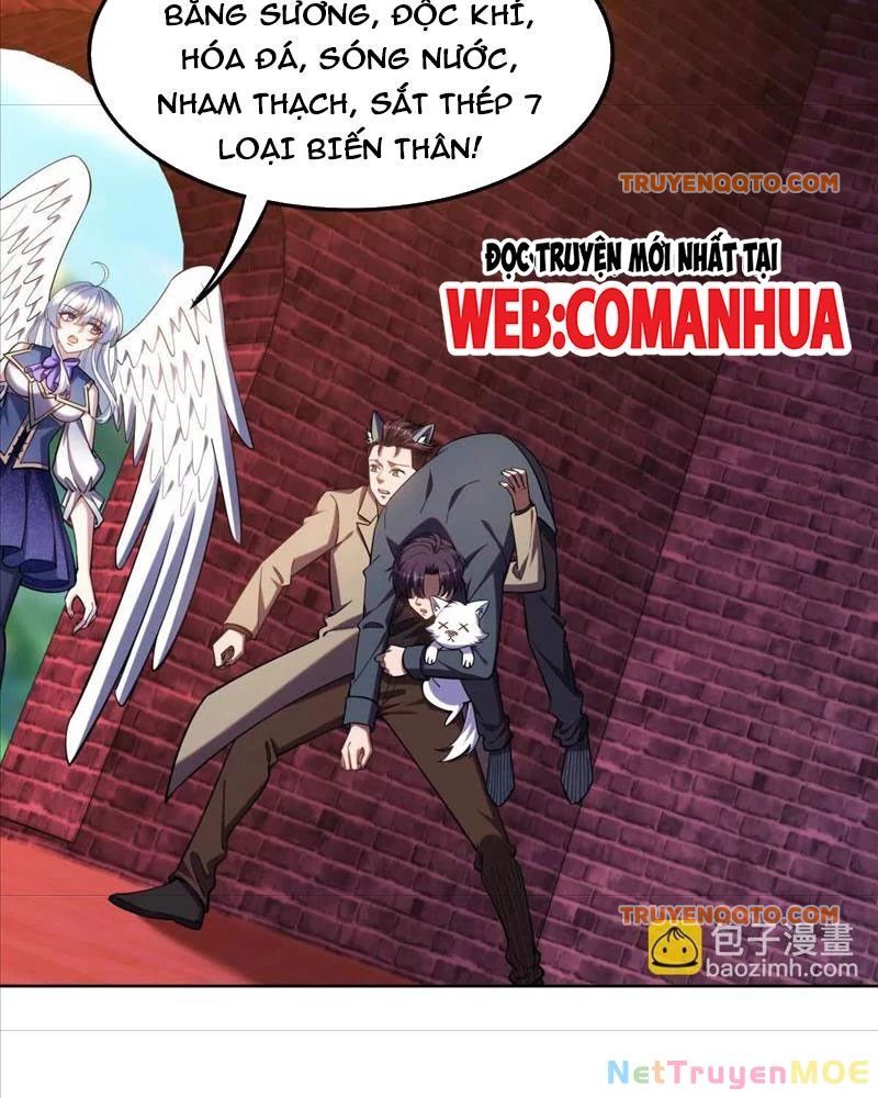 Huyễn Thú Của Ta Có Thể Tiến Hóa Vô Hạn Chapter 22 - Trang 2