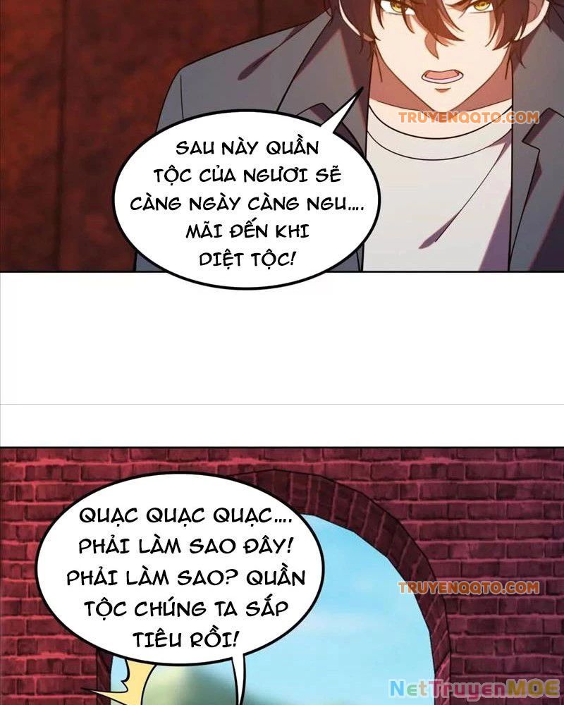 Huyễn Thú Của Ta Có Thể Tiến Hóa Vô Hạn Chapter 23 - Trang 2