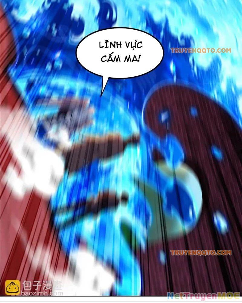 Huyễn Thú Của Ta Có Thể Tiến Hóa Vô Hạn Chapter 23 - Trang 2