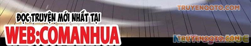 Huyễn Thú Của Ta Có Thể Tiến Hóa Vô Hạn Chapter 23 - Trang 2