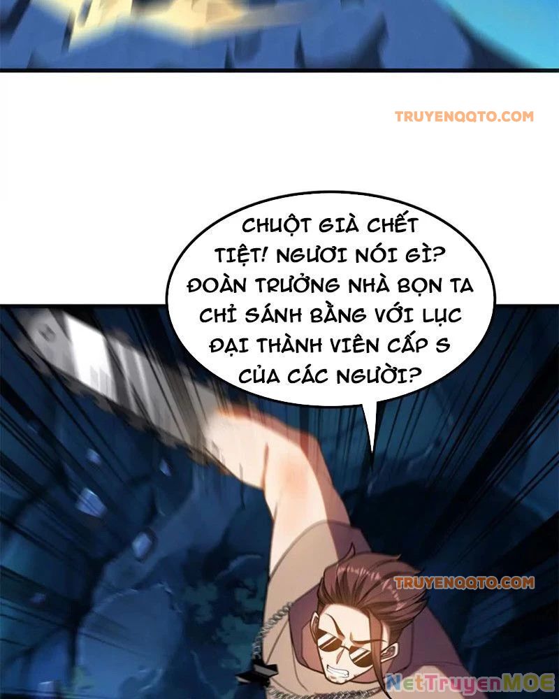 Huyễn Thú Của Ta Có Thể Tiến Hóa Vô Hạn Chapter 25 - Trang 2