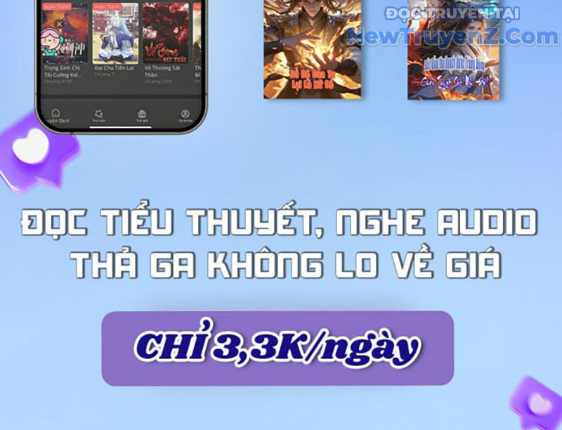 Huyễn Thú Của Ta Có Thể Tiến Hóa Vô Hạn Chapter 27 - Trang 2