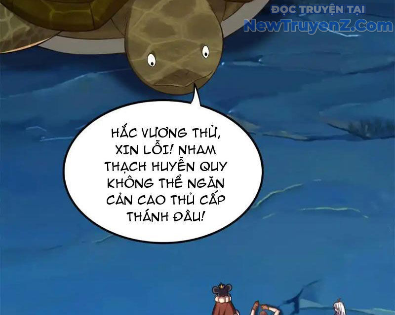 Huyễn Thú Của Ta Có Thể Tiến Hóa Vô Hạn Chapter 27 - Trang 2