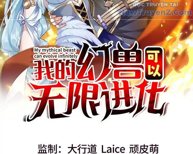 Huyễn Thú Của Ta Có Thể Tiến Hóa Vô Hạn Chapter 27 - Trang 2