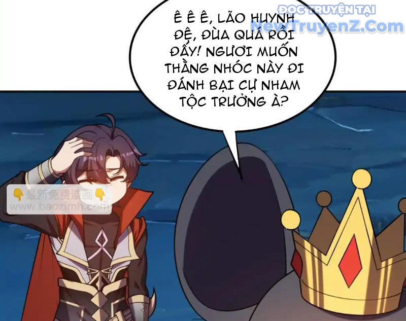 Huyễn Thú Của Ta Có Thể Tiến Hóa Vô Hạn Chapter 28 - Trang 2