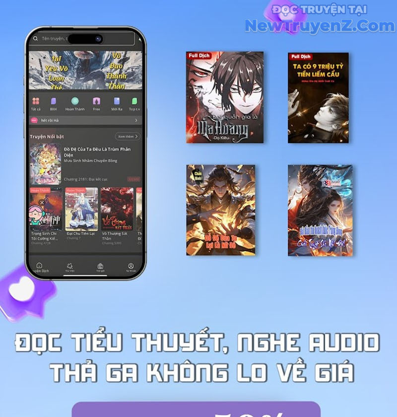 Huyễn Thú Của Ta Có Thể Tiến Hóa Vô Hạn Chapter 29 - Trang 2