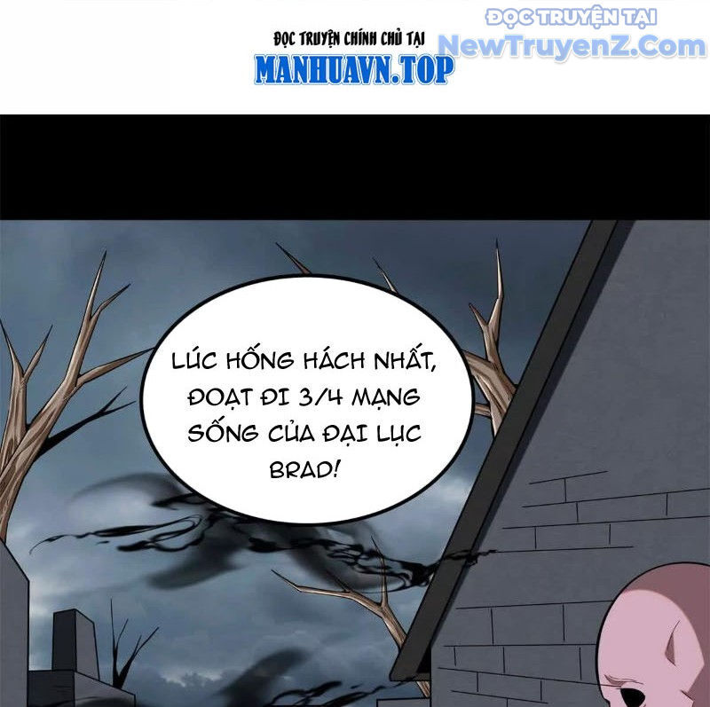 Huyễn Thú Của Ta Có Thể Tiến Hóa Vô Hạn Chapter 29 - Trang 2