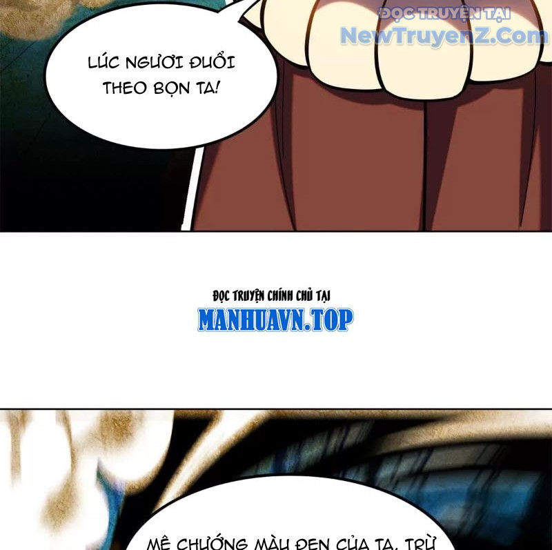 Huyễn Thú Của Ta Có Thể Tiến Hóa Vô Hạn Chapter 29 - Trang 2