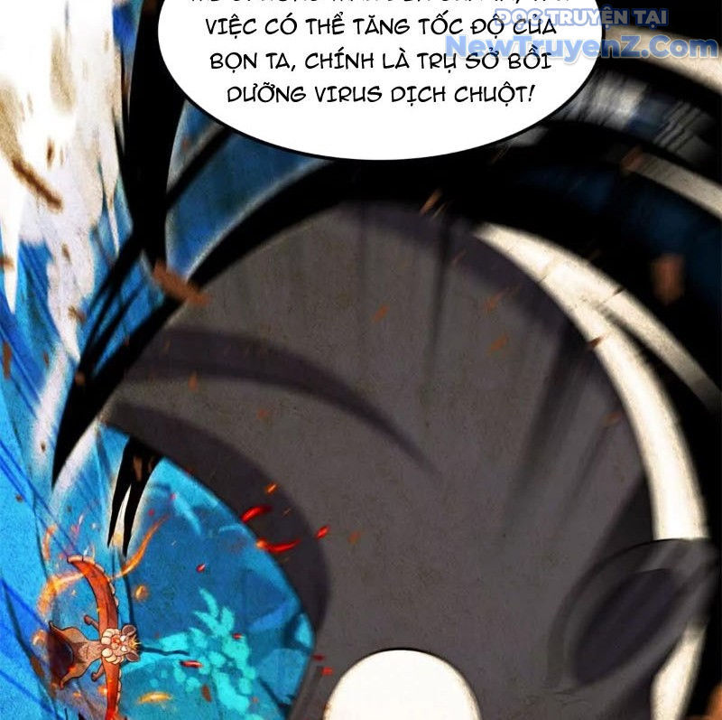 Huyễn Thú Của Ta Có Thể Tiến Hóa Vô Hạn Chapter 29 - Trang 2