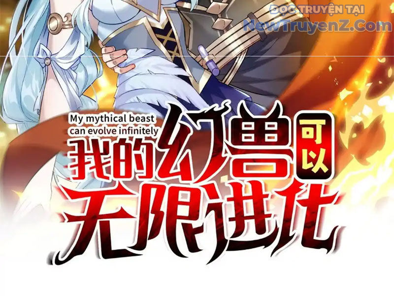 Huyễn Thú Của Ta Có Thể Tiến Hóa Vô Hạn Chapter 30 - Trang 2