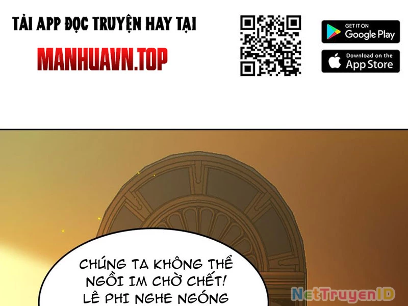 Huyễn Thú Của Ta Có Thể Tiến Hóa Vô Hạn Chapter 6 - Trang 2