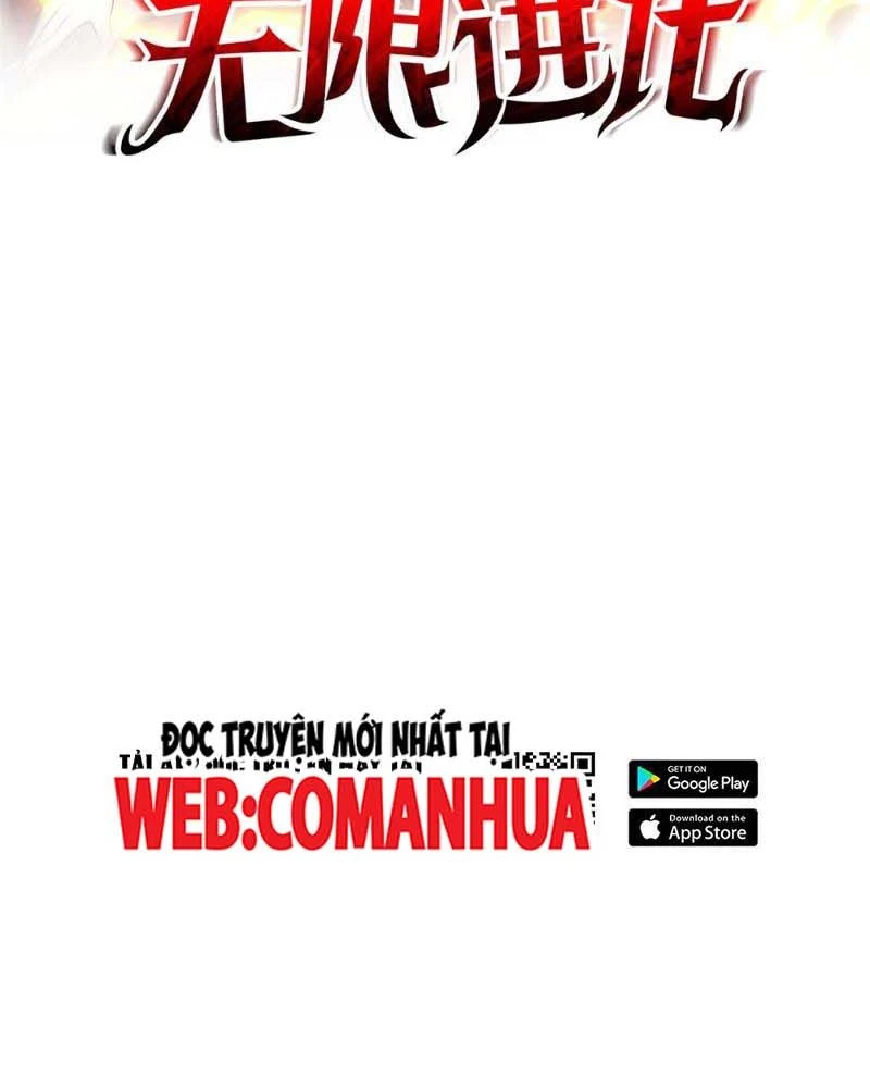 Huyễn Thú Của Ta Có Thể Tiến Hóa Vô Hạn Chapter 8 - Trang 2