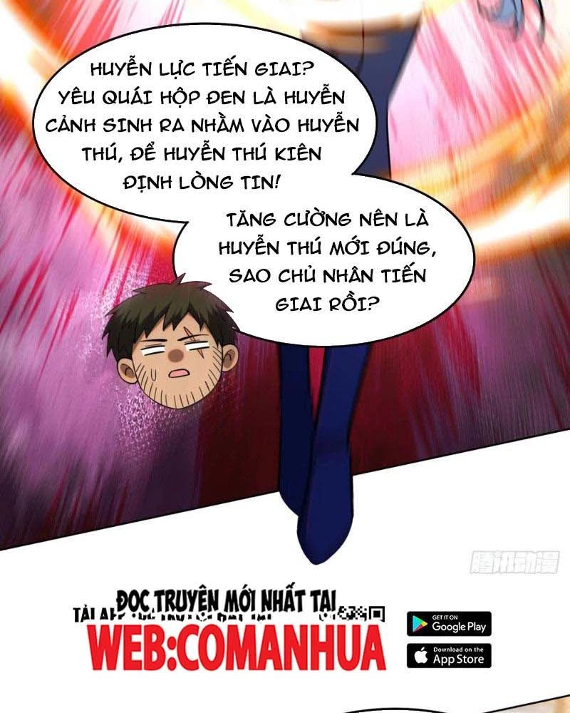 Huyễn Thú Của Ta Có Thể Tiến Hóa Vô Hạn Chapter 8 - Trang 2