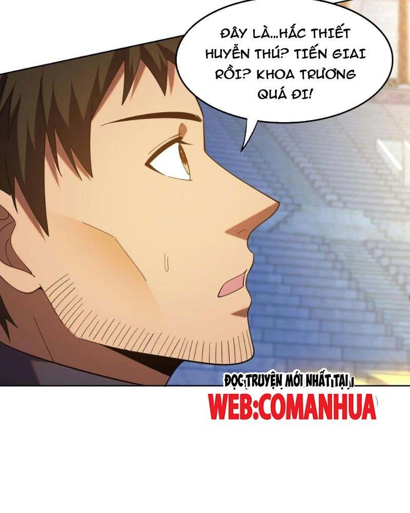 Huyễn Thú Của Ta Có Thể Tiến Hóa Vô Hạn Chapter 8 - Trang 2