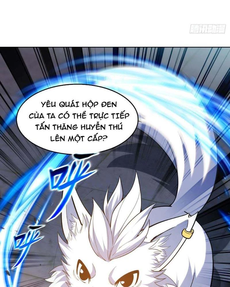 Huyễn Thú Của Ta Có Thể Tiến Hóa Vô Hạn Chapter 8 - Trang 2