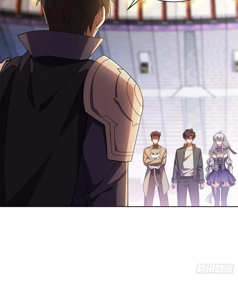 Huyễn Thú Của Ta Có Thể Tiến Hóa Vô Hạn Chapter 8 - Trang 2