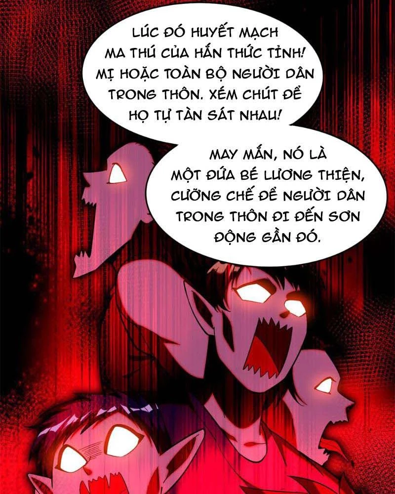Huyễn Thú Của Ta Có Thể Tiến Hóa Vô Hạn Chapter 9 - Trang 2
