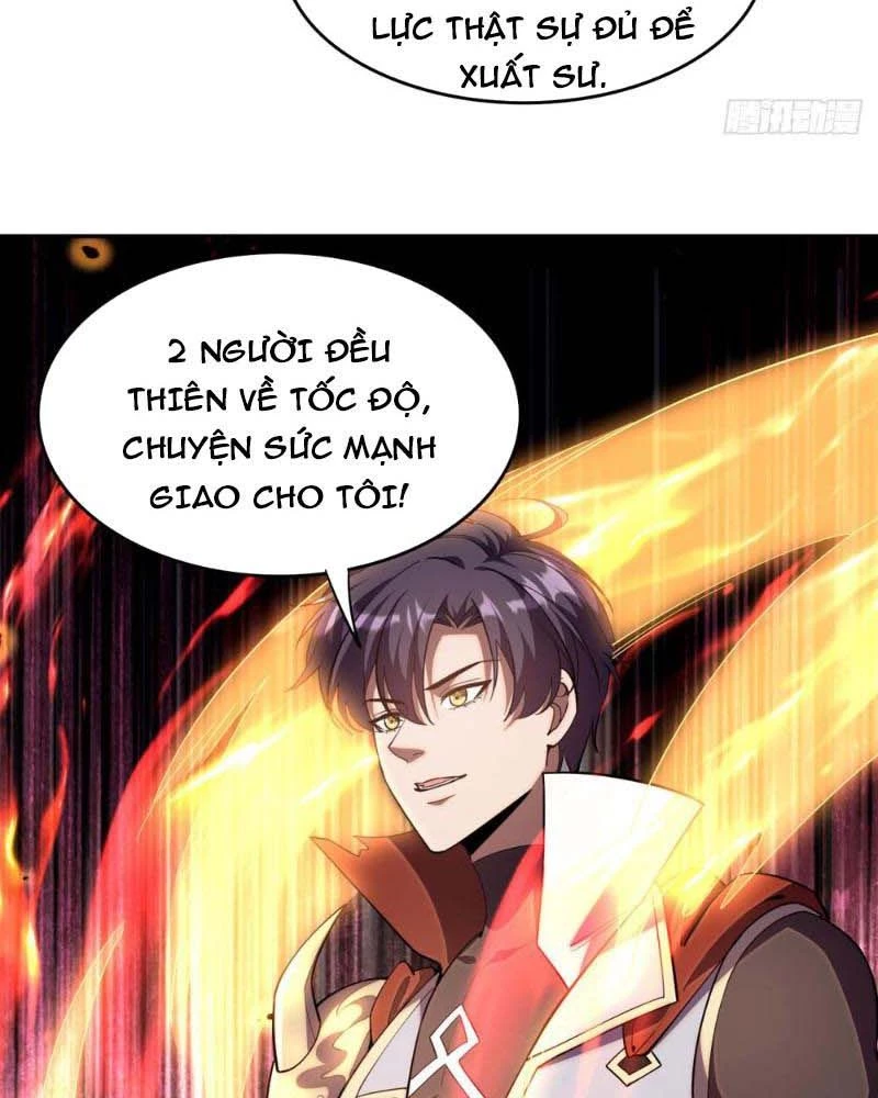 Huyễn Thú Của Ta Có Thể Tiến Hóa Vô Hạn Chapter 9 - Trang 2