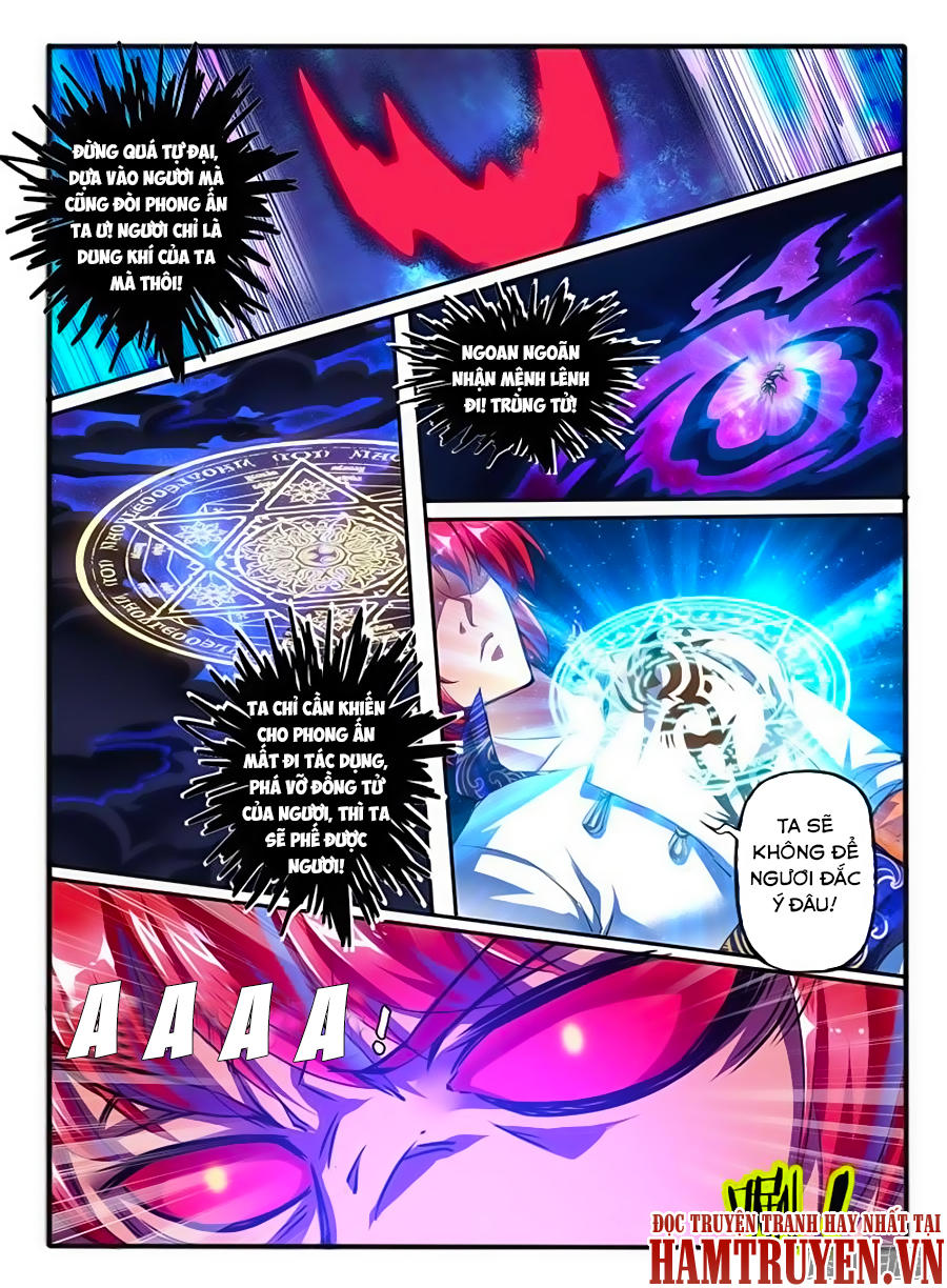 Huyễn Thú Vương Chapter 151 - Trang 2