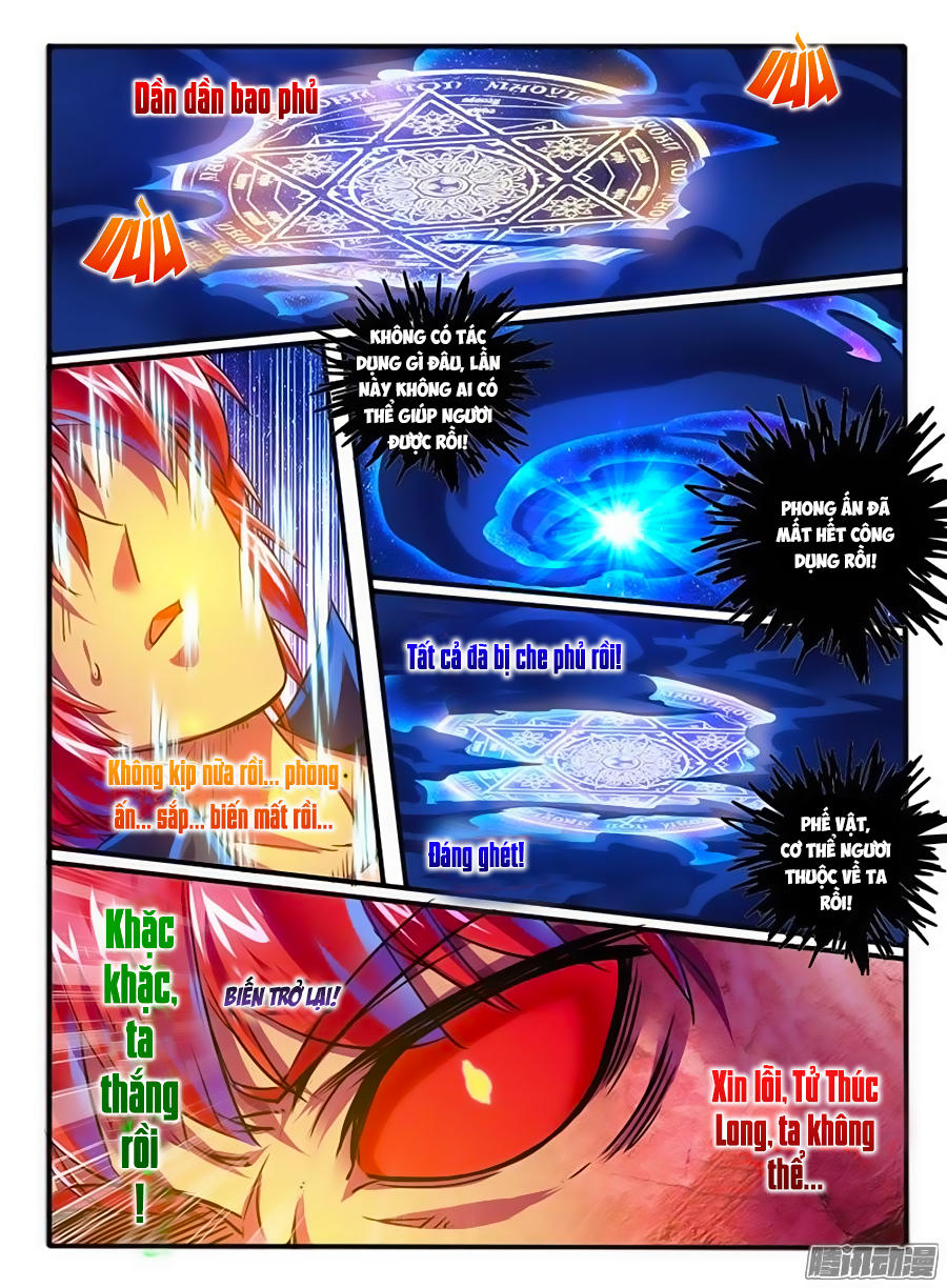 Huyễn Thú Vương Chapter 151 - Trang 2