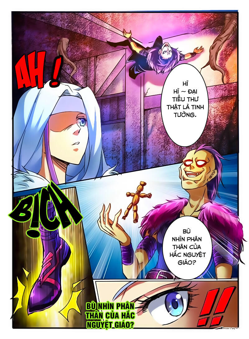 Huyễn Thú Vương Chapter 60 - Trang 2