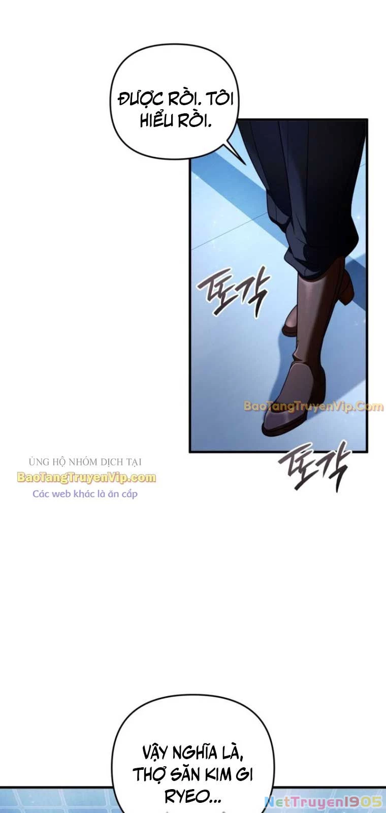 Huyễn Tượng Thợ Săn Tại Dị Giới Chapter 38 - Trang 2