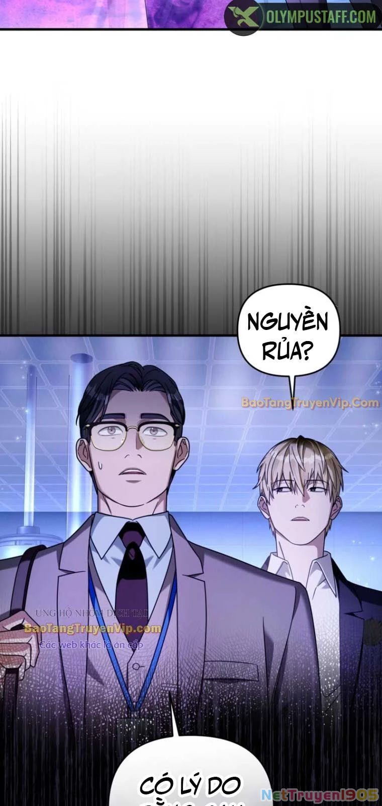 Huyễn Tượng Thợ Săn Tại Dị Giới Chapter 38 - Trang 2