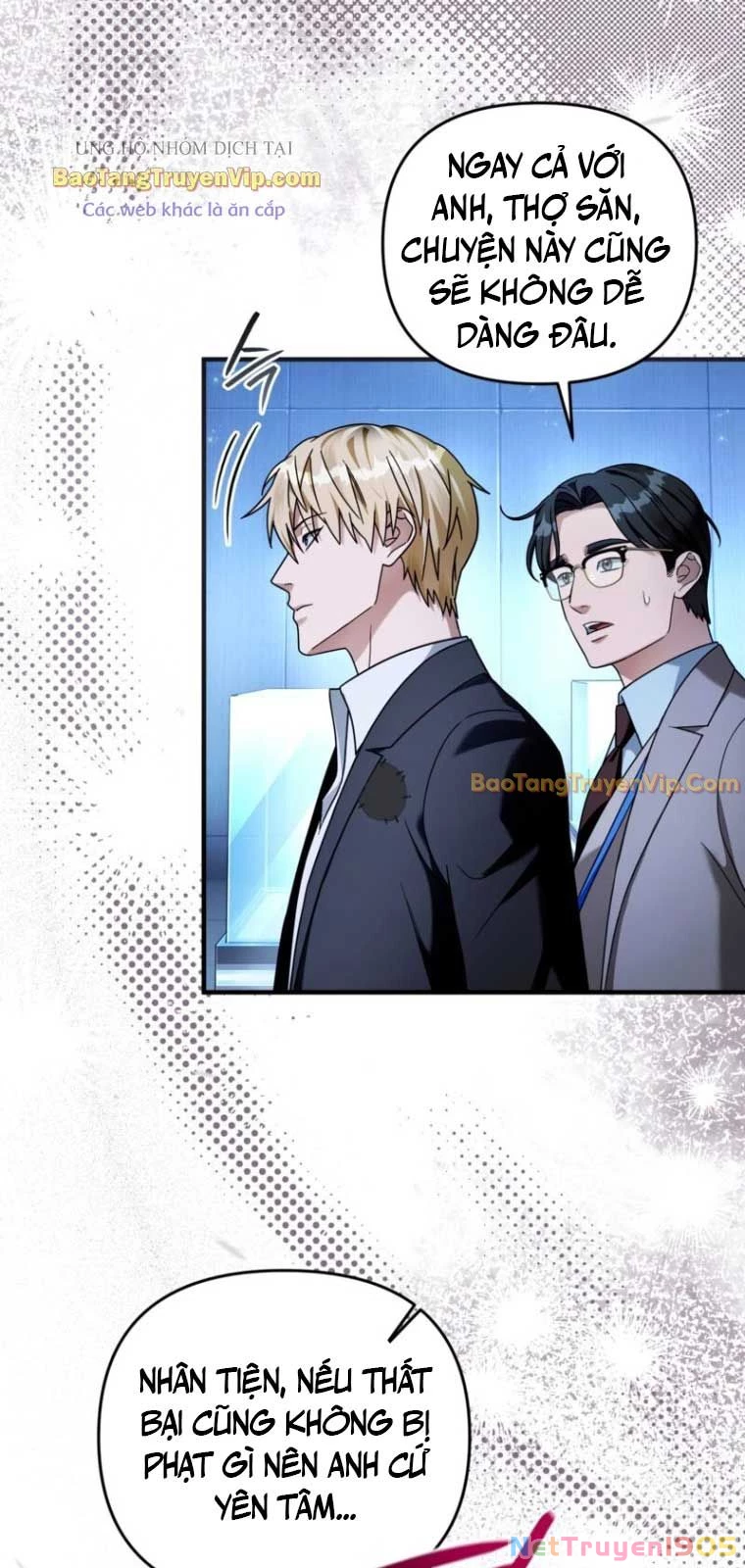 Huyễn Tượng Thợ Săn Tại Dị Giới Chapter 38 - Trang 2