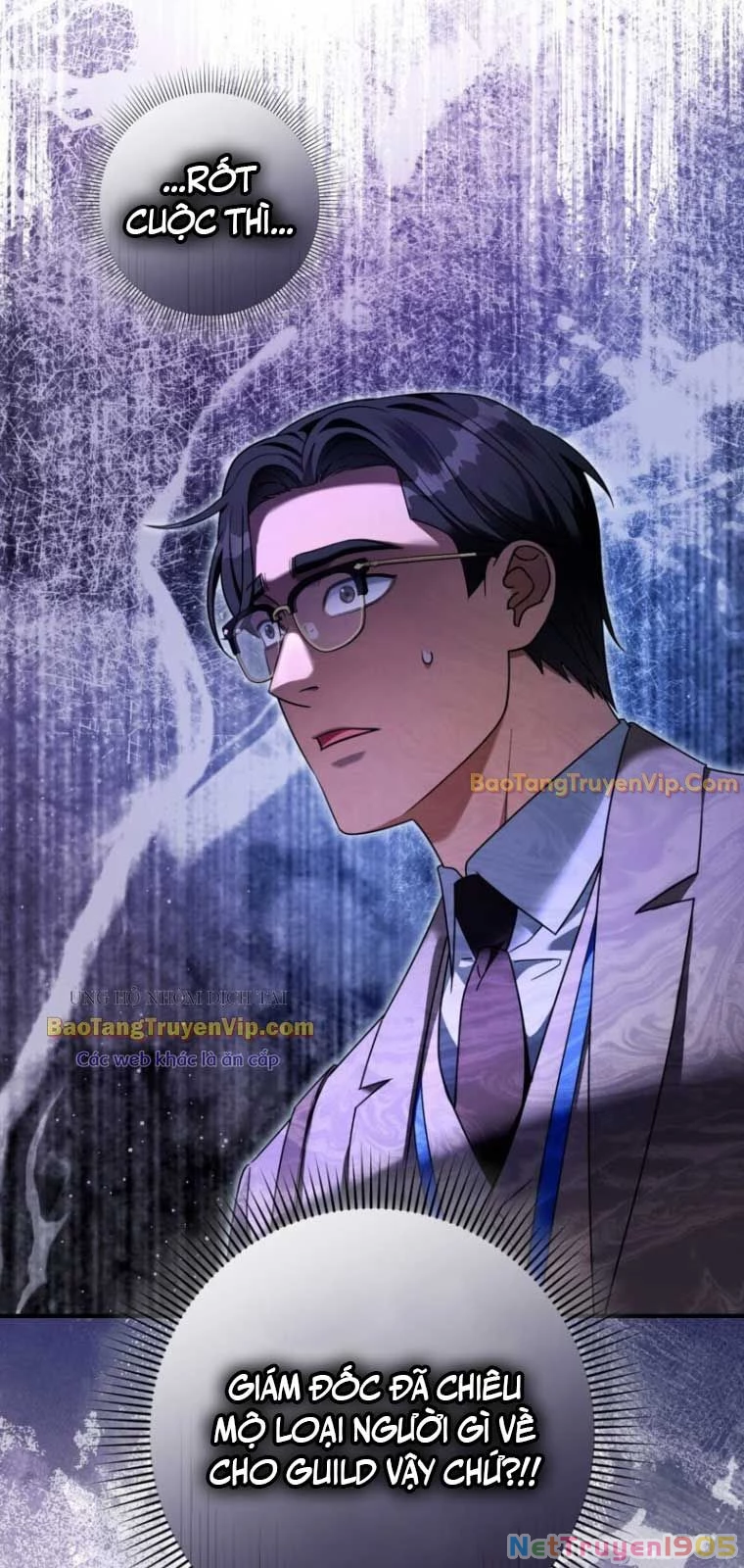 Huyễn Tượng Thợ Săn Tại Dị Giới Chapter 38 - Trang 2