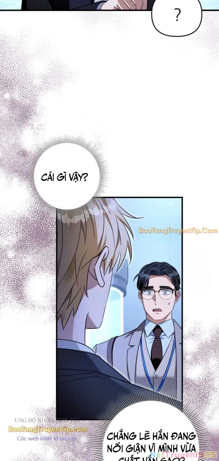 Huyễn Tượng Thợ Săn Tại Dị Giới Chapter 38 - Trang 2