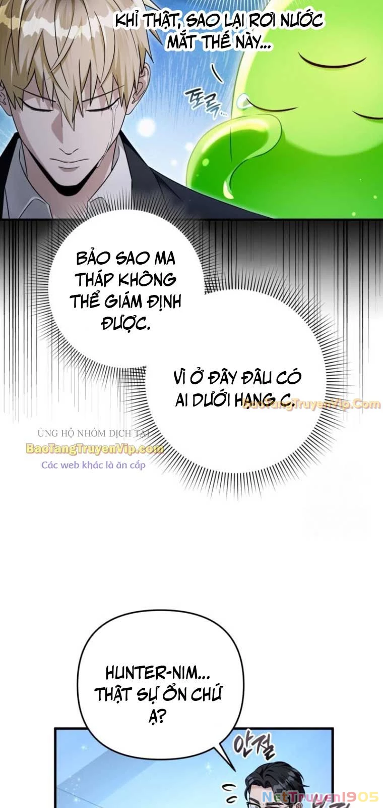 Huyễn Tượng Thợ Săn Tại Dị Giới Chapter 38 - Trang 2