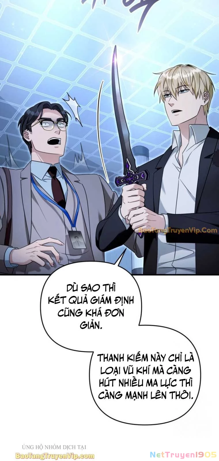 Huyễn Tượng Thợ Săn Tại Dị Giới Chapter 38 - Trang 2