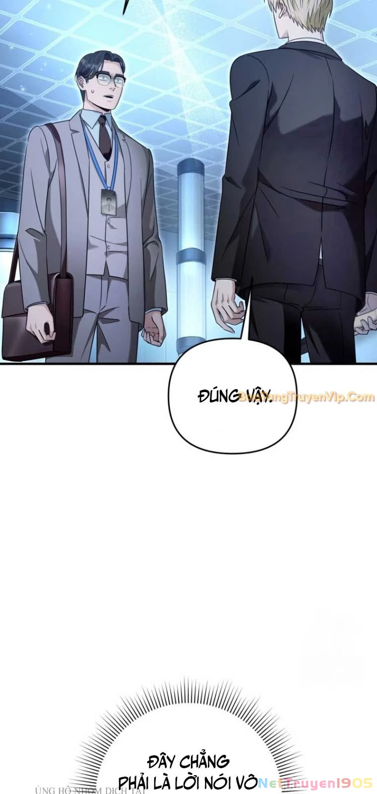 Huyễn Tượng Thợ Săn Tại Dị Giới Chapter 38 - Trang 2