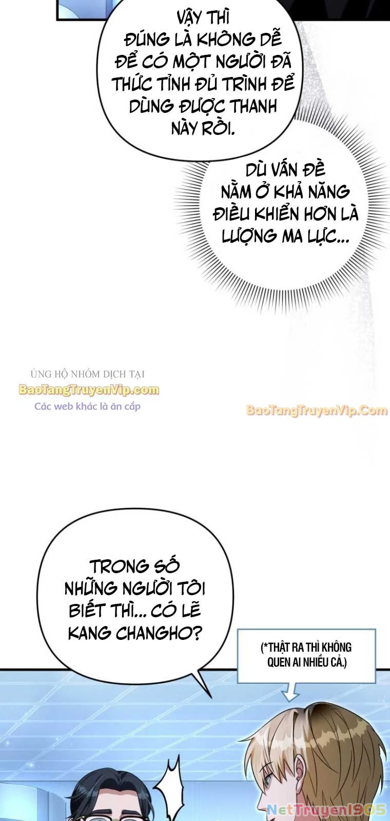 Huyễn Tượng Thợ Săn Tại Dị Giới Chapter 38 - Trang 2