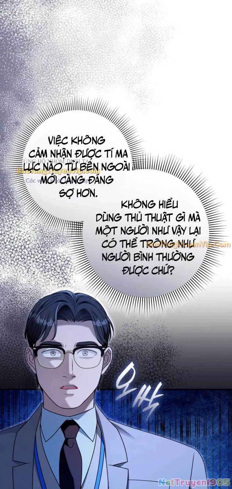 Huyễn Tượng Thợ Săn Tại Dị Giới Chapter 38 - Trang 2