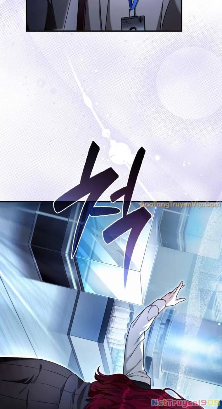 Huyễn Tượng Thợ Săn Tại Dị Giới Chapter 38 - Trang 2