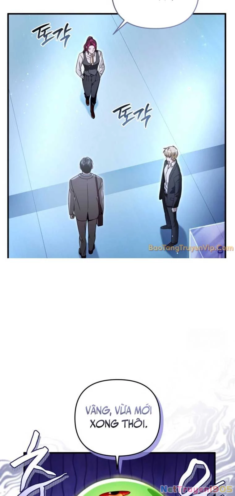 Huyễn Tượng Thợ Săn Tại Dị Giới Chapter 38 - Trang 2