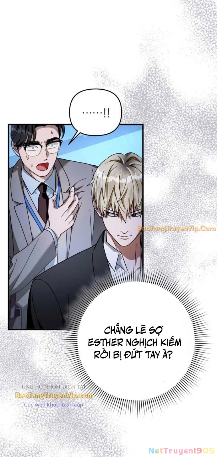 Huyễn Tượng Thợ Săn Tại Dị Giới Chapter 38 - Trang 2