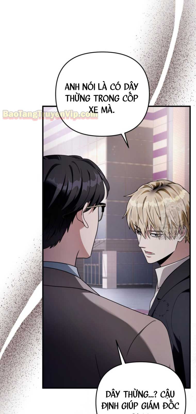 Huyễn Tượng Thợ Săn Tại Dị Giới Chapter 41.1 - Trang 2