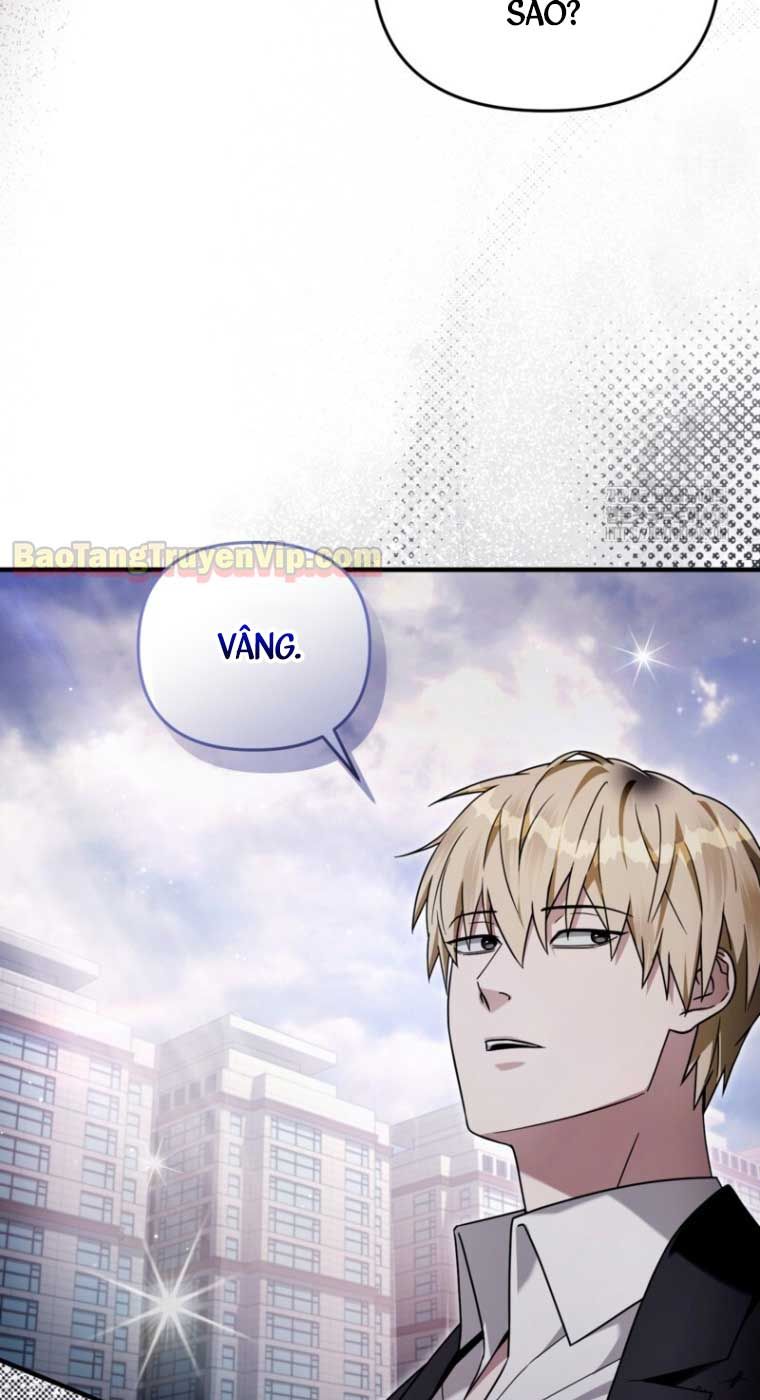 Huyễn Tượng Thợ Săn Tại Dị Giới Chapter 41.1 - Trang 2