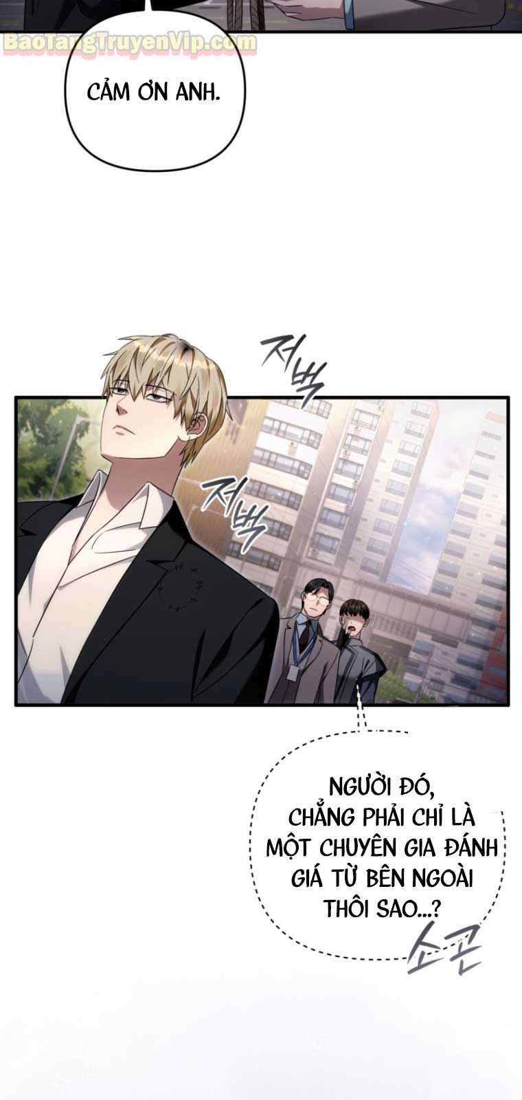 Huyễn Tượng Thợ Săn Tại Dị Giới Chapter 41.1 - Trang 2