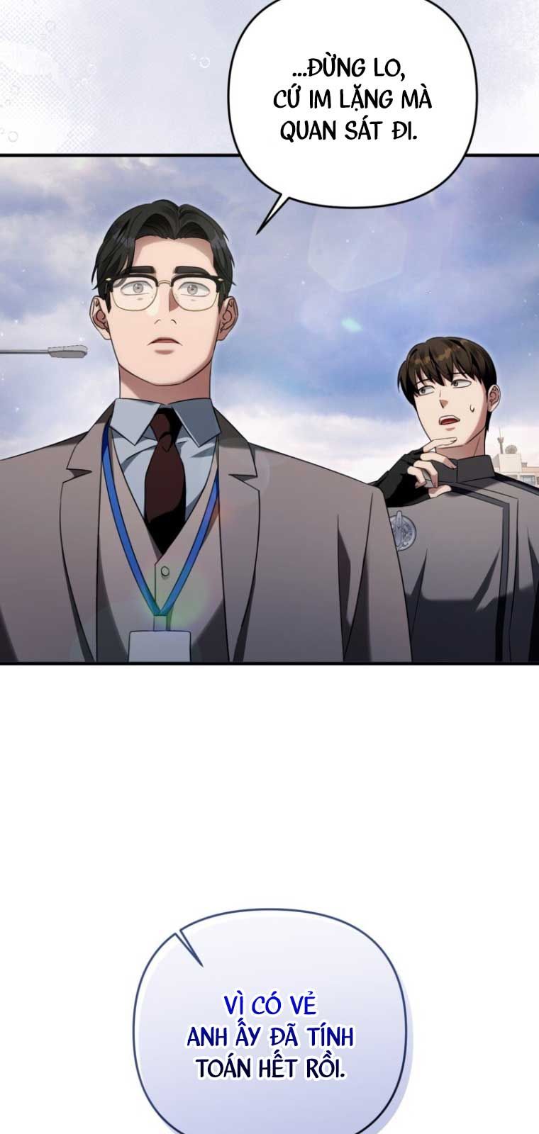 Huyễn Tượng Thợ Săn Tại Dị Giới Chapter 41.1 - Trang 2