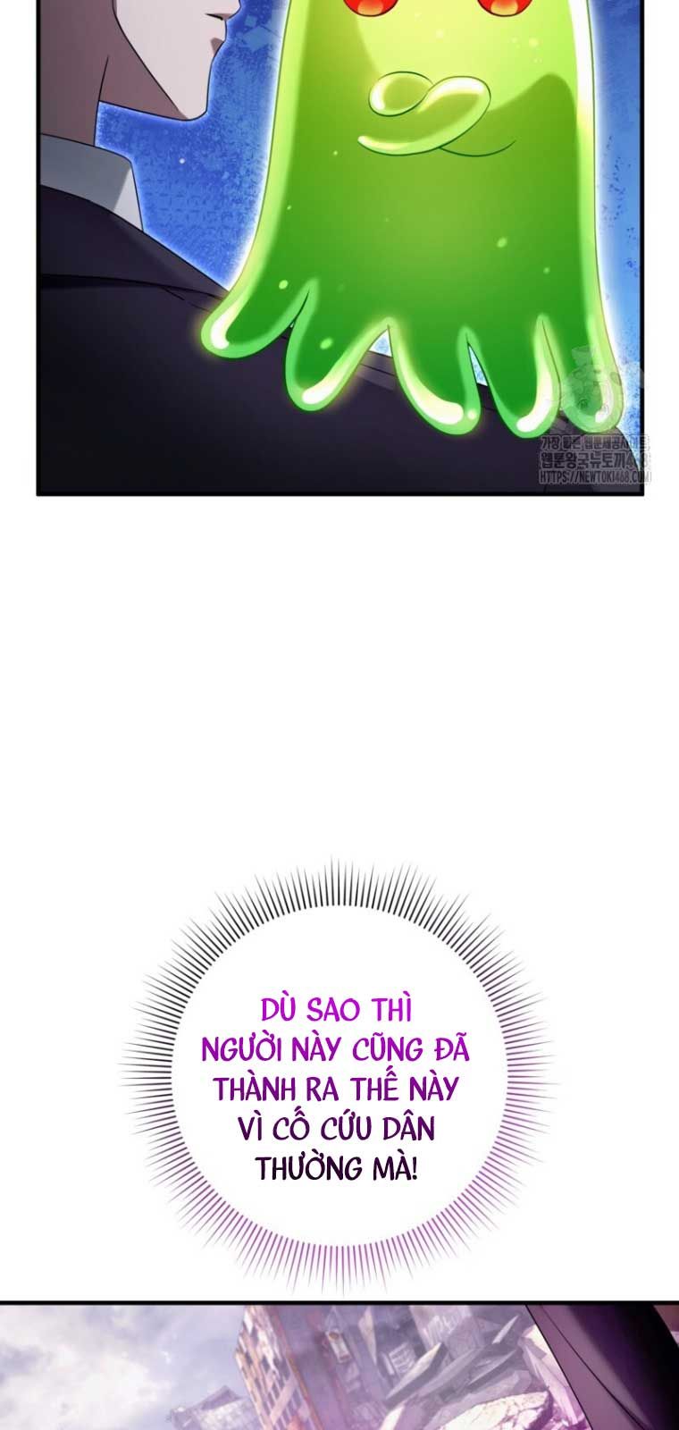 Huyễn Tượng Thợ Săn Tại Dị Giới Chapter 41.1 - Trang 2