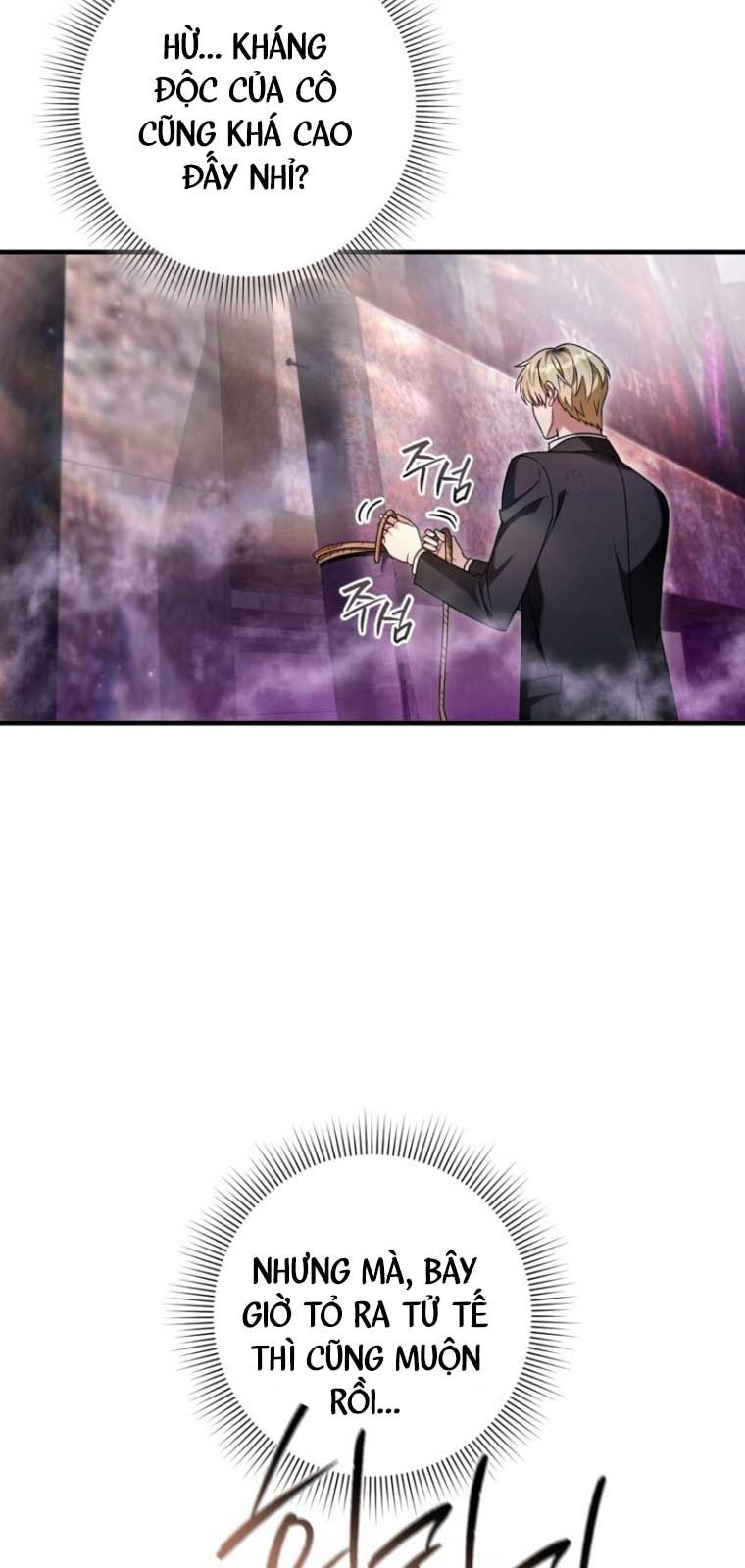 Huyễn Tượng Thợ Săn Tại Dị Giới Chapter 41.1 - Trang 2