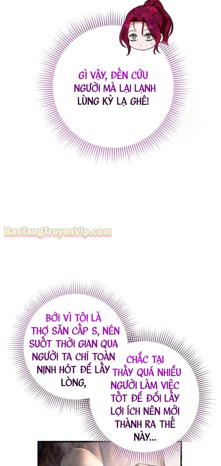 Huyễn Tượng Thợ Săn Tại Dị Giới Chapter 41.1 - Trang 2