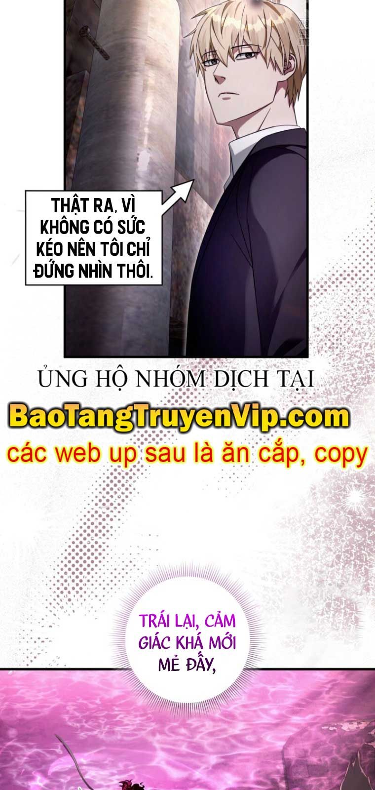 Huyễn Tượng Thợ Săn Tại Dị Giới Chapter 41.1 - Trang 2